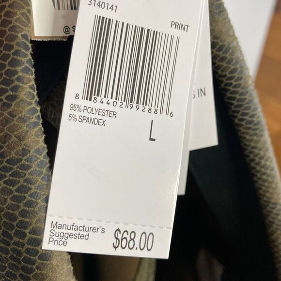 Philosophy L Brown Snakeskin Vegan Leather Stretch Pants Leggings Going Out NWT - Picture 6 of 8